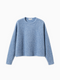Strickpullover IRA light blue