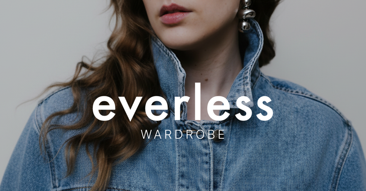 Produkte – everless