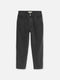 Jeans LISA washed black